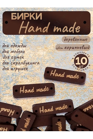 Mjstore139 El Yapımı Ahşap Etiketler, El İşi İçin, 10 Adet 156468144