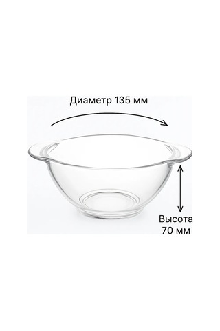 Osz Çorba Kasesi 6'lı Set 232365470 Beyaz