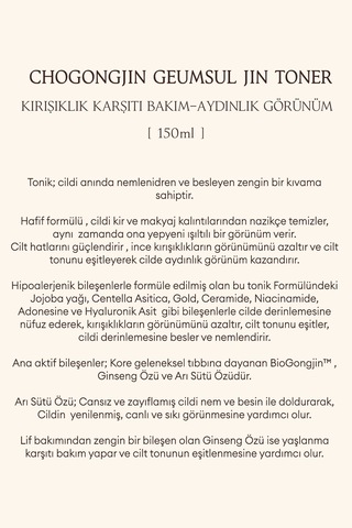 Missha Chogongjın Geumsul Yıpranmış Cildi Besleyen Aydınlık ve Elastik Görünüm Sunan Tonik 150 ML