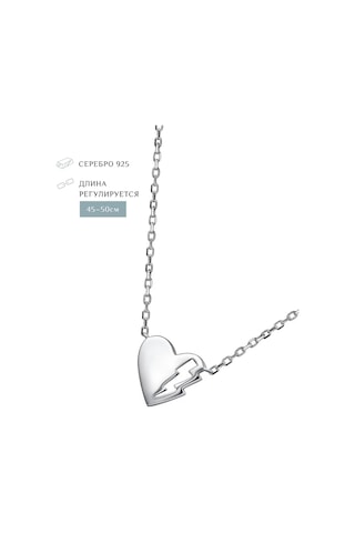 Fly Jewelry 925 Ayar Gümüş Kalp Pandantifli Kolye 232627306 Gri