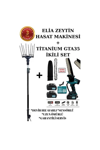 Sensörlü Ve Devir Ayarlı Zeytin Hasat Makinası Taraklı Şarj Aleti Hediyeli