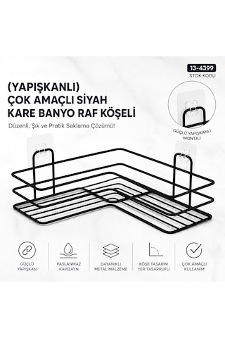 Yapışkanlı Çok Amaçlı Siyah Kare Banyo Raf Köşeli 11