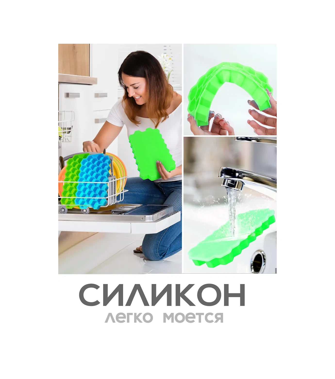 Supretto Kapaklı Silikon Buz Kalıbı 358359459 Mavi