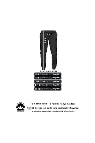 Çocuk Pamuklu Eşofman Altı Siyah