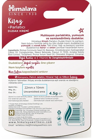 Parlatıcı Dudak Bakım Kremi 4,5 Gr 2 Adet Kiraz Silikon, Petrol İçermez