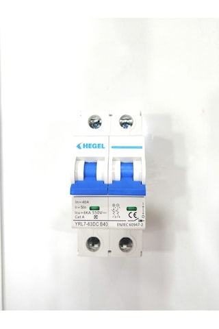 Dc Sigorta 2 40a 6ka