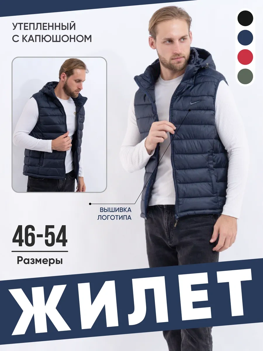 T.a Shop Fermuarlı Kapüşonlu Mevsim Geçiş Yeleği 482996490 Mavi