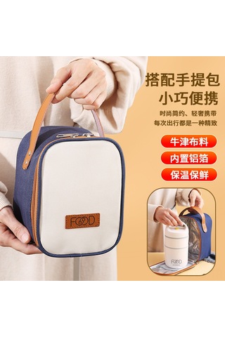 Yunboo Mavi Çift Katlı Paslanmaz Çelik Termos Muhallebi Kasesi, Evde Ve Dışarıda Kullanıma Uygun, Isı Saklama Özelliği İle Pratik Kahvaltı/çorba Kasesi Bej