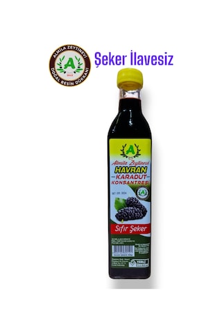 Almila Zeytinevi Şekersiz Doğal Karadut Özü 500 G Almila Zeytinevi Şekersiz Doğal Karadut Özü 500 G