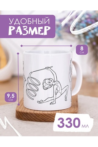 Anikoya Sanat Seti Çubuk Renkli Jimnastik Küresi 396831351 Beyaz