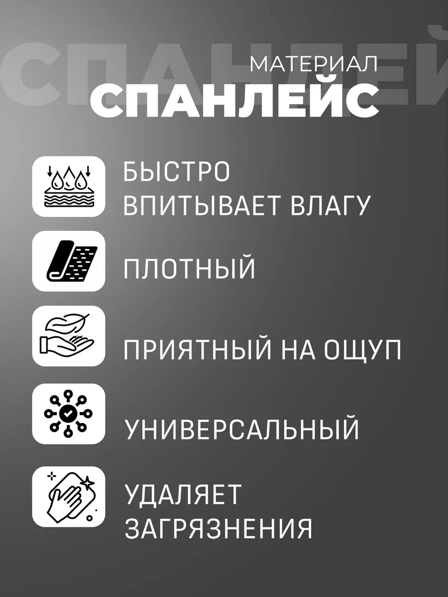 Beajoy Tek Kullanımlık Havlular 45x90 Cm 35 Gr. 444626268