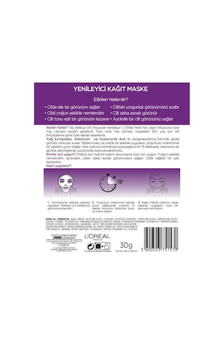 L'Oreal Paris Paris Yaş Uzmanı Yenileyici Kağıt Maske 50+