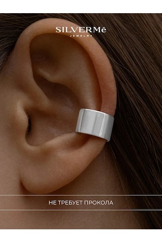 Sılverme Gümüş Geniş Plaka Gümüş 925 Bileklik 29499608 Diğer