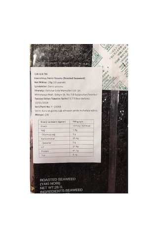 Qıa Taı Deniz Yosunu 28 Gr