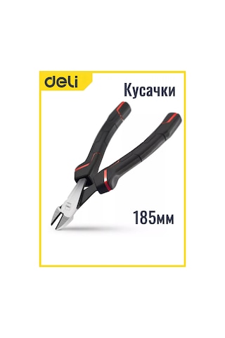 Delitools 185mm Profesyonel Serisi Yan Pense 58-62hrc 250195642