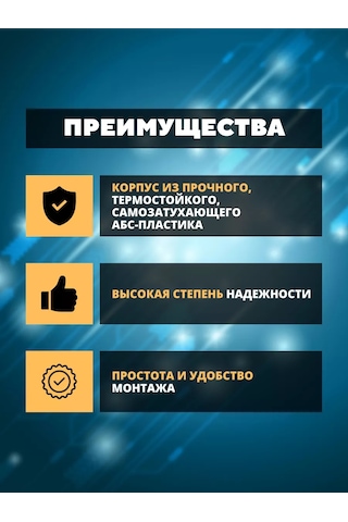 Tdmelectric Ahşap Desenli Tek Düğmeli Yüzey Montajlı Anahtar 183279071