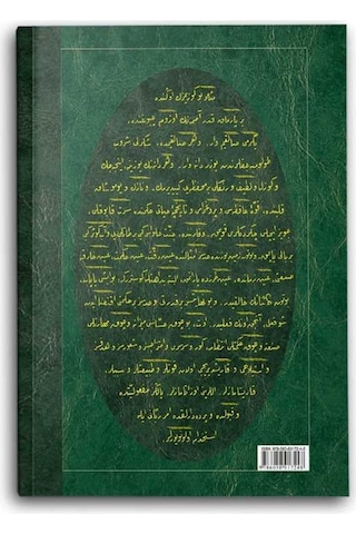 Ayet'ül Kübra Risalesi (Osmanlıca) 9786058917248