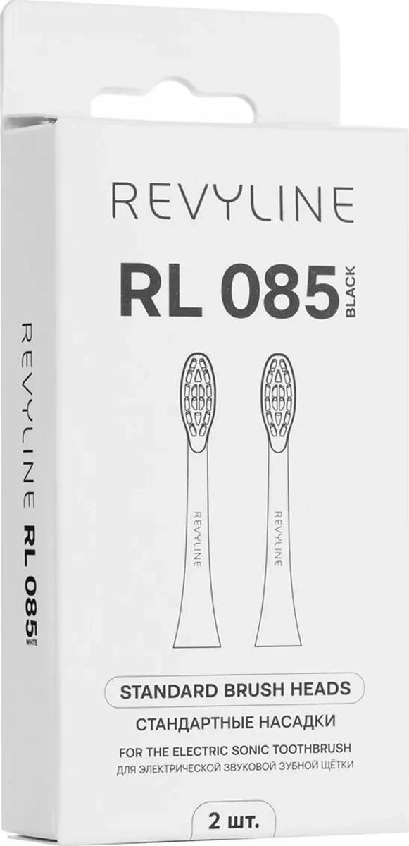 Revyline Reviline Rl085 Siyah Diş Fırçası Yedek Başlıkları 228386983