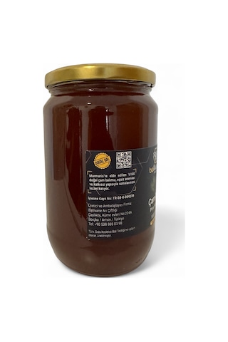 Ballivane Muğla Marmaris Çam Balı 1 KG