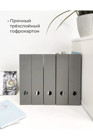 Valıant Dikey A4 Kağıtlar, Defterler Ve Belgeler İçin Tepsi Seti 148349787