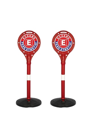 Eczane Park Etmeyin Uyarı Dubası 2'li Paket V1