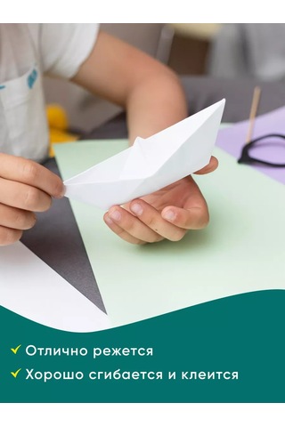 Artenuevo Karışık Beyaz 20 Litre Duvarlı Karton 243971177