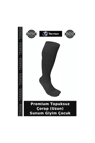 Terrien Premium Topuksuz Çorap Uzun Sunum Giyim Çocuk Çok Renkli