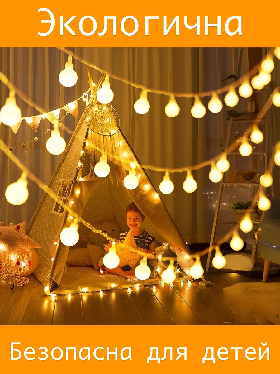 Lesnyak Usb Mat Led Işık Zinciri 3 Metre 391933995 Beyaz Sıcak