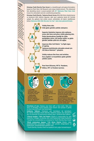 Himalaya Youth Eternity Serum 30 ML