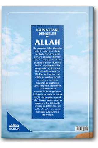 Kainattaki Dengeler ve Hz. Allah