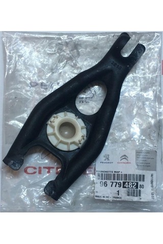 Debriyaj Çatalı 9677948280