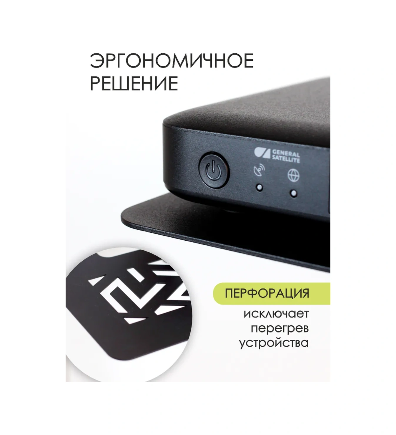 Dayorder Wifi Router Ve Set Üstü Kutusu İçin Metal Duvar Rafı 162552306 Siyah