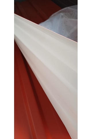 Trazpez Levha 5 Adet 200 Cm Pvc Çatı Kaplama Levhası Çatı Peneli