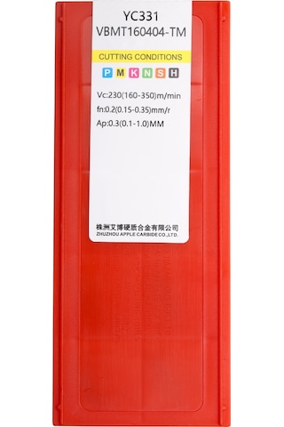 Vbmt160404-tm-6088