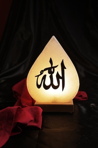 Baskılı Damla Tuz Lambası Allah Yazılı Ahşap Kaideli Dekoratif Ortam Lambası