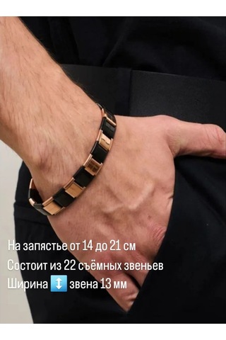 Vally Tıme Nominatio Bıçak Bilekliği Nominations Bıçak Bilekliği 302995579 Siyah