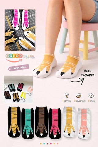 6 Çift Tavuk Ayağı Desenli Patik Çorap Seti Extra Soft Çok Renkli 6 Çift Tavuk Ayağı Desenli Patik Çorap Seti Extra Soft Çok Renkli