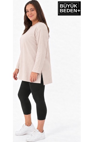 Süperlife Kadın Tunik Büyük Beden İnce Sweatshırt Spr26btk990 Beıge