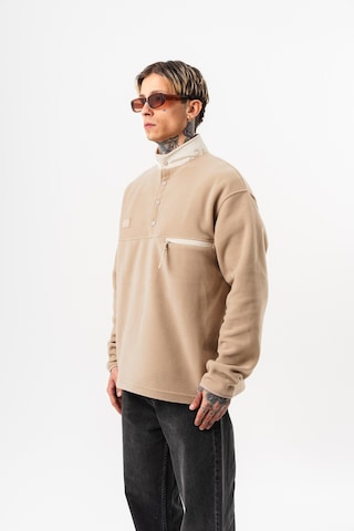 Respire Erkek Düğme Detaylı Oversize Polar Sweatshirt Bej