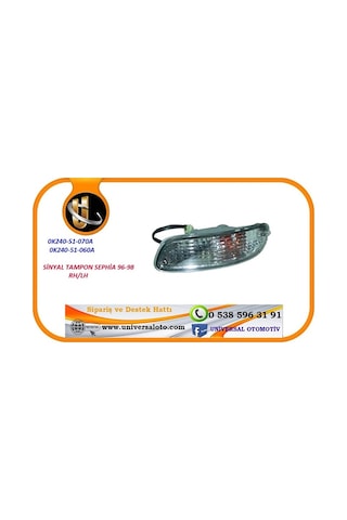 Sinyal Tampon Sephia 96-98 Sol / 0k240-51-070a Sinyal Tampon Sephia 96-98 Sol / 0k240-51-070a