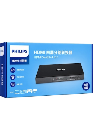 Philips Swr9101w/93 Hdmı Quad Multi-viewer 4-giriş 1-çıkış Ekran Bölücü Ve Seçici Switch