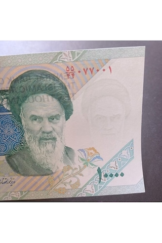 Escoines Koleksiyon 3996368fc036c94781 10000 Riyal Çil Yabancı Kağıt Para