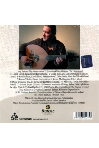 Trakyamın Canşarkısı - Hristos Hatzopulos Cd