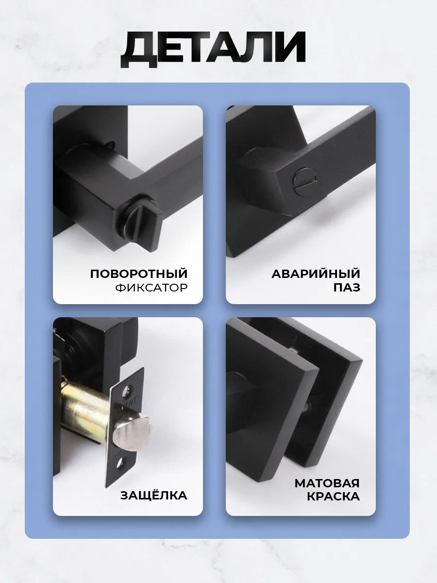 Loid Kilitli, Kilitli Kuru Kilit İç Mekan Kapı Kolu 329912839