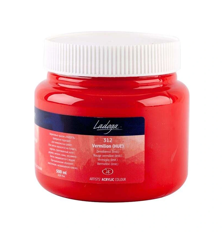 St. Petersburg Ladoga Akrilik Boya 500 Ml Vermilion Hue 312 Standart