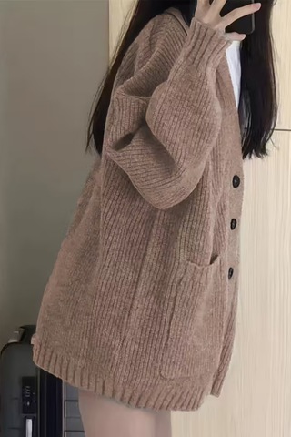 Kadın Oversize Cepli Düğmeli V Yaka Triko Hırka Krem