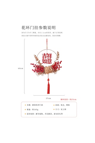 Reedark Yılbaşı Dekorasyon Seti: Led Işıklı Çiçek Yüzüğü, Ev Dekoru, Dıy Montajlı, 2 Metre Işık Tel, Yeni Yıl Ve Bayram Atmosferi