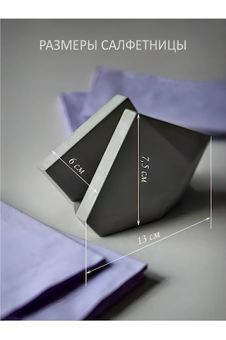 Green Story Masa Üstü Koltuk Kılıfı, Kafe, Yemek Odası, Restoran İçin İç Mekan 171786978 Gri