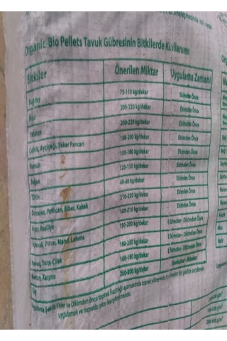 Organic-Bio Femante Edilmiş Tavuk Gübresi 25 KG