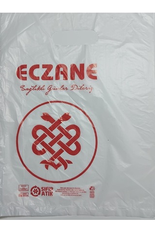 Eczane Hışır Elgeçme Baskılı Beyaz Çanta 20 X 28 Cm